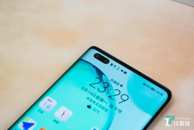 华为荣耀50pro手机怎么样（荣耀50pro5g参数配置）(5)