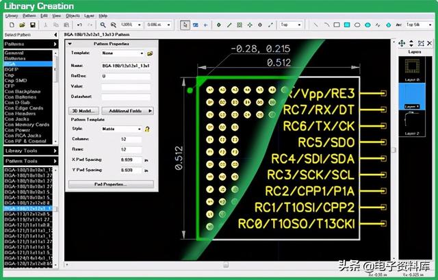 pcb设计软件哪个好(终极PCB设计软件比较指南)(10)