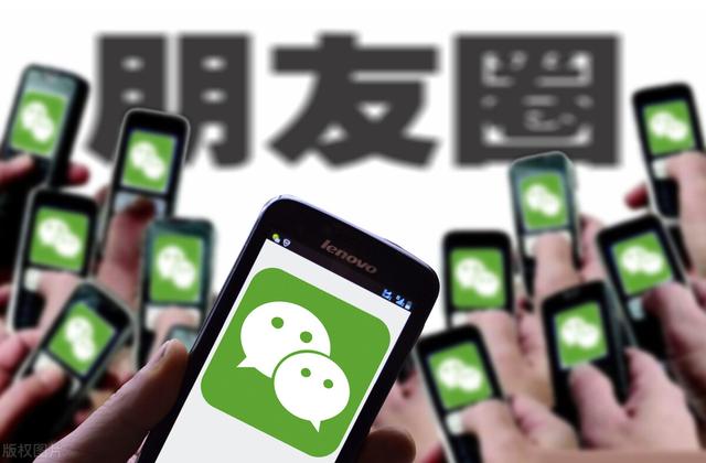 微信如何拼图合成一张图片(多张图片组合的操作方法)(1)