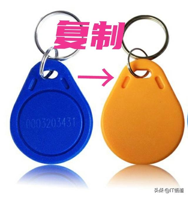 如何将门禁卡录入手机(手机复制加密门禁卡的详细方法)(19)