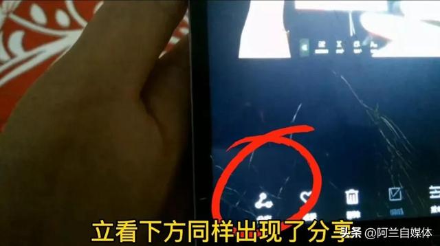 两个手机怎么互传所有东西（两部手机之间快速互传文件的方法）(7)