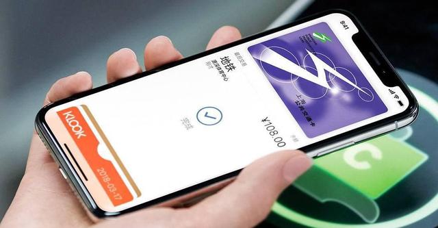 手机上nfc有什么用(nfc的4个实用功能介绍)(2)