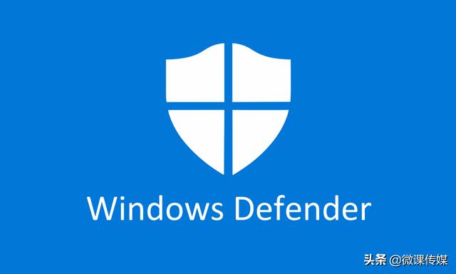 windows10自带杀毒软件怎样彻底关闭（windows10杀毒软件永久关闭方法）(1)