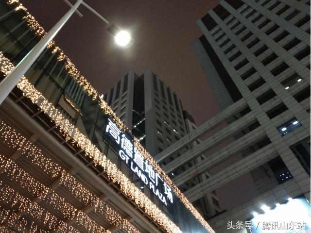 vivoy71参数配置(vivoy71值得入手吗)(16)