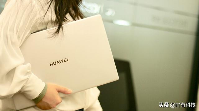 华为matebookd15怎么样（全面屏轻薄本华为matebook d 15测评）(2)