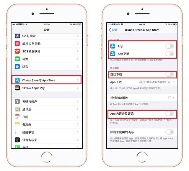 iphone卡顿如何解决（苹果手机卡顿解决最好的方法）(2)