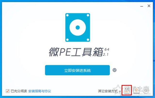 电脑开机密码修改步骤（windows7电脑开机密码忘记怎么重置）(2)