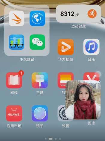 华为pocketp50怎么样(华为p50 pocket值得拥有吗)(41)