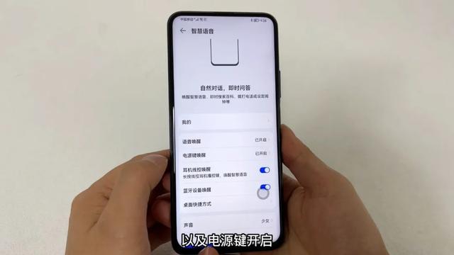 怎么听歌识别歌曲名（快速识别背景音乐的发发发）(3)