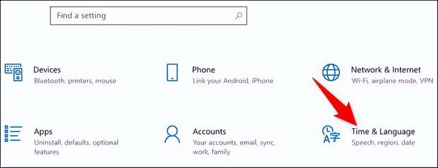 如何让电脑自动校准时间（windows10更改电脑时间的操作方法）(6)