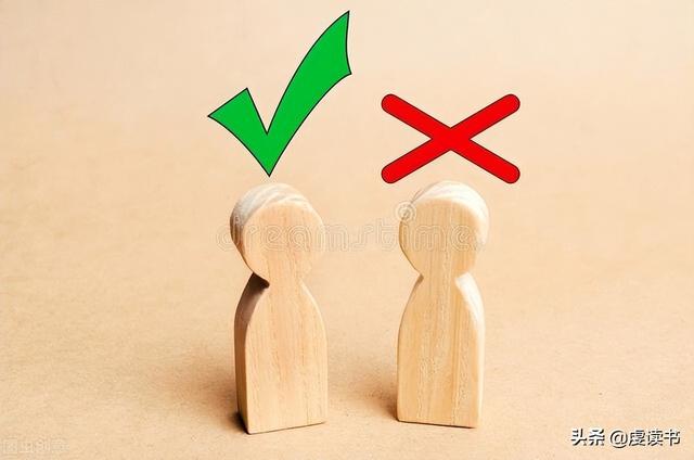 电脑上的软件如何彻底卸载（软件卸载的最好办法）(2)