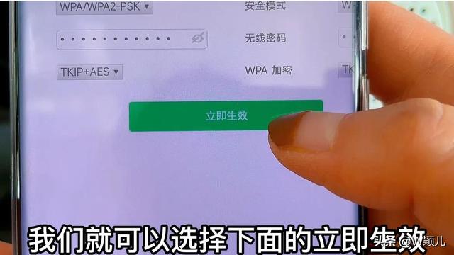 手机信号满格但是网络很差怎么办（wifi信号满格网速很慢解决方法）(6)