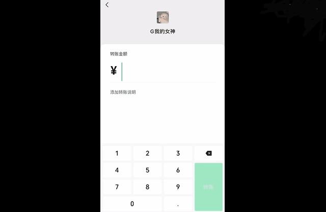 微信被删了怎么看出来（快速查出微信好友谁删了你的方法）(5)