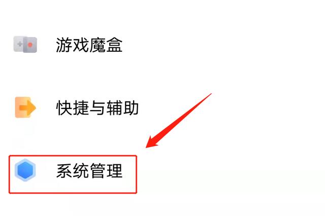 手机输入法在哪里可以设置（将“搜狗输入法”设置为默认状态的方法）(3)
