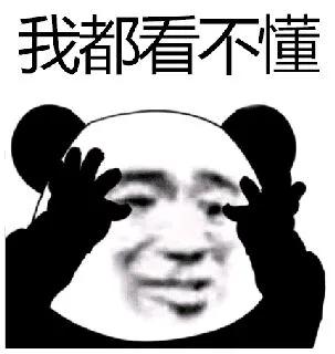c盘很乱不敢删怎么办（手机里乱七八糟的文件夹清理方法）(6)