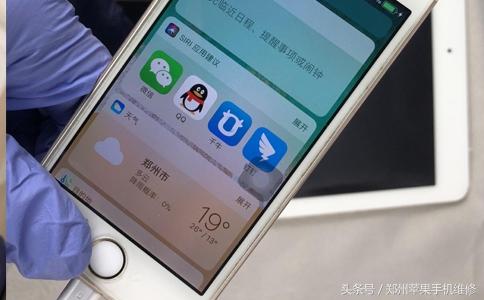 ipad黑屏无法唤醒怎么办（ipad无法充电不开机解决办法）(4)