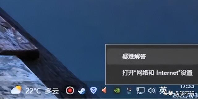 怎么查家里网速是多少(查看自己网速是否达到标准的方法)(6)