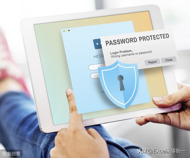 excel表格密码怎么取消(快速删除excel工作表密码保护的方法)(1)