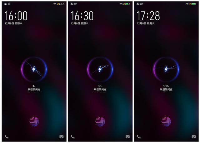 vivonex双屏版参数配置（vivo nex双屏版还值得入手吗）(27)