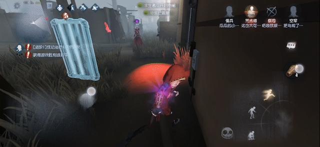第五人格佣兵怎么玩(第五人格佣兵排位上分技巧)(4)
