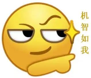 wifi6是什么意思（wifi4和wifi5和wifi6的区别在哪）(1)