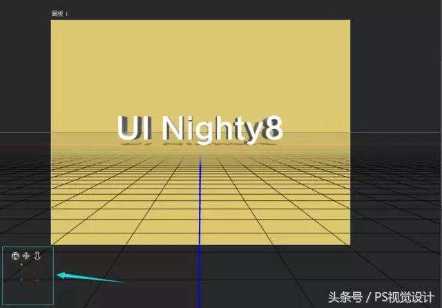 立体字怎么写（教你用PS3D功能创建立体字）(3)