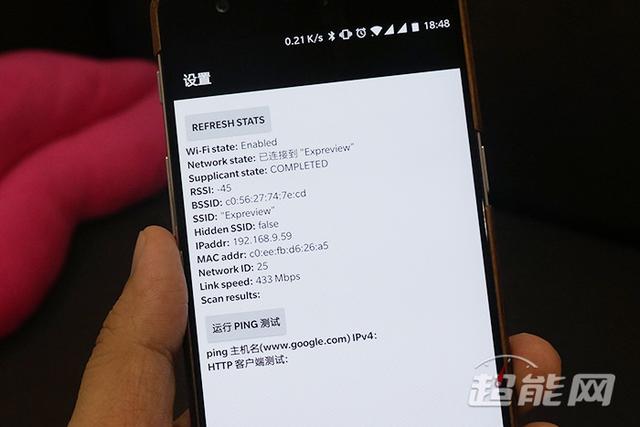 如何增强wifi信号穿墙（解决wifi穿墙的最好方法）(1)