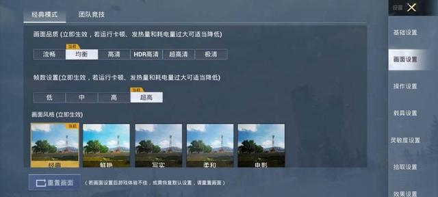 nzones7是什么牌子手机（nzone s7 手机值得购买吗）(14)