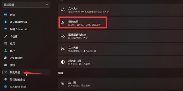 电脑运行速度慢的原因及解决方法（电脑越来越慢如何处理）(5)