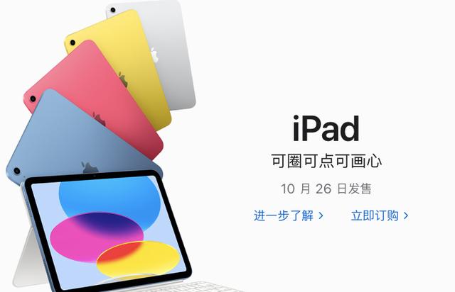 苹果笔记本截屏的快捷键是什么（Macbook截屏录屏的快捷方法）(8)