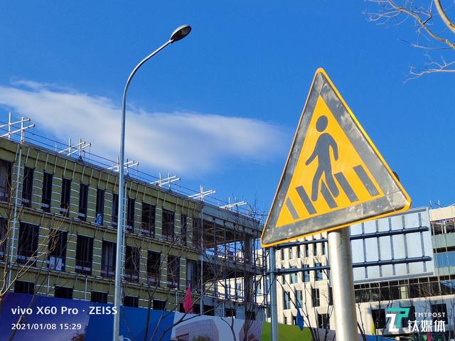 x60pro怎么样(vivox60pro值得入手吗)(23)