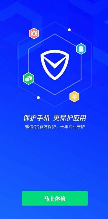 微信怎么清除缓存（清理微信缓存小妙招）(9)