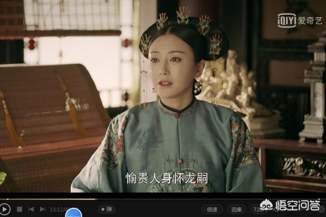 今日头条怎么发视频（今日头条上传视频的详细教程）(6)