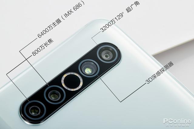 17pro魅族参数配置（魅族17 pro最新使用感受）(16)