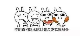 扫雷怎么玩（玩扫雷最佳方法）(10)
