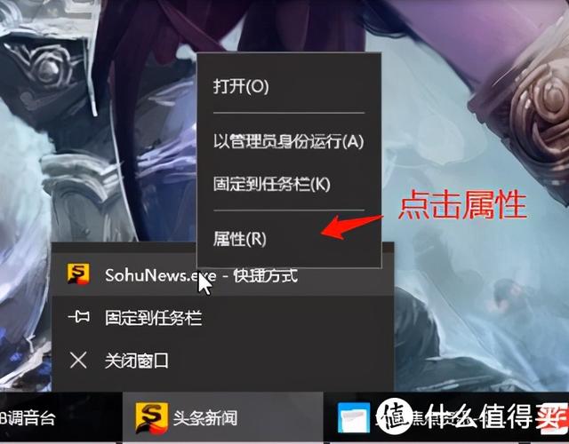 怎么删除广告（彻底关掉弹窗广告的方法）(5)