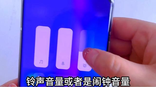 来电声音小怎么调(解决手机声音小的小技巧)(7)