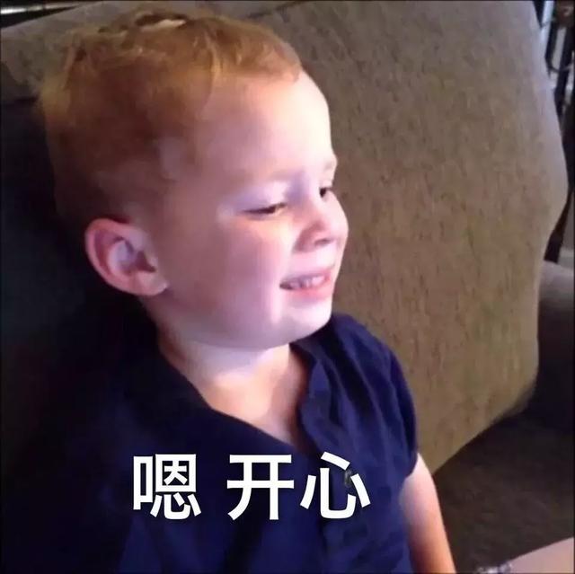 怎么从身份证号码中提取出生日期（身份证提取出生日期最简单方法）(2)