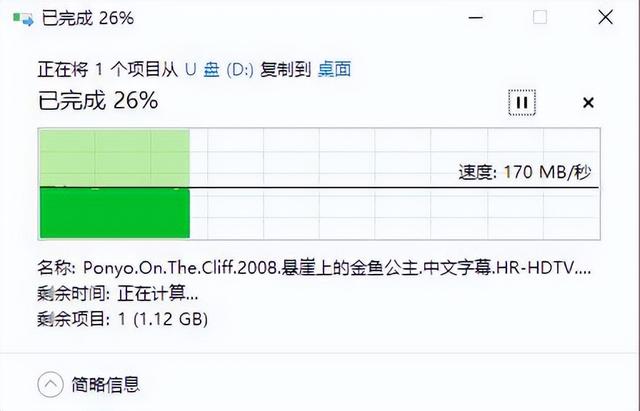 手机备份怎么操作（手机数据备份的简单方法）(25)