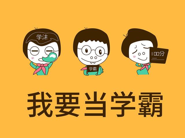 苹果手机好还是华为手机好（苹果手机和华为手机最大的区别）(2)