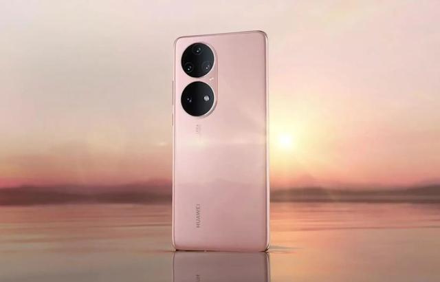 华为p50与p50pro区别是什么（华为p50和p50pro怎么选）(2)