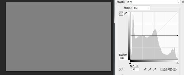 ps如何画曲线(教你玩转PS曲线工具)(7)