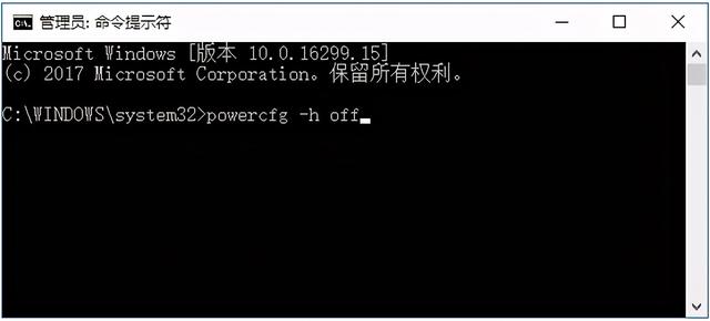c盘红色爆满怎么深度处理（C盘爆满变红的高效清理方法）(27)