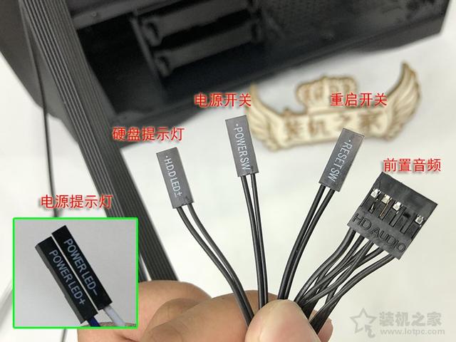 电脑主机怎么组装（diy电脑组装教程图解详细步骤）(86)