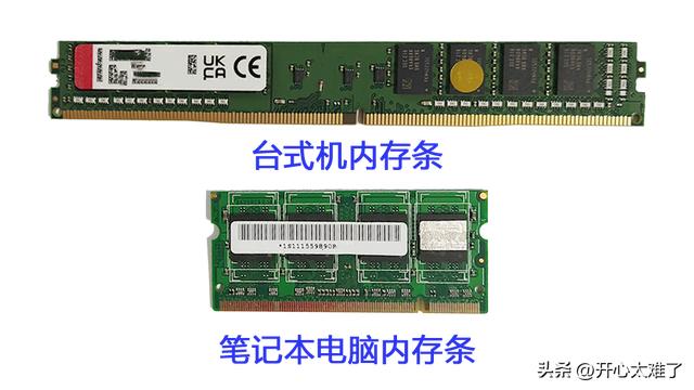 电脑电源开不了机怎么办（电脑开机后黑屏最简单的修理方法）(2)