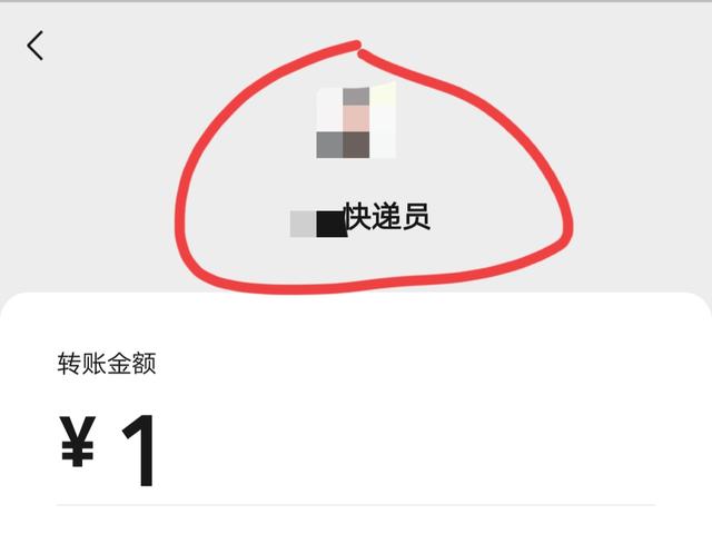 如何清理微信僵尸粉（快速删除微信僵尸好友的操作方法）(7)