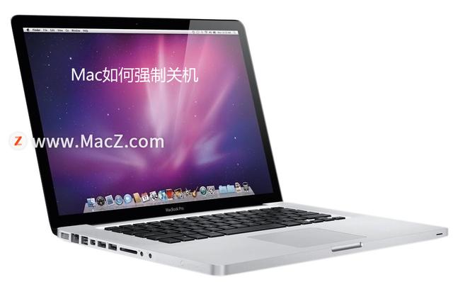 mac强制关机快捷键大全（Mac如何强制关机）(1)