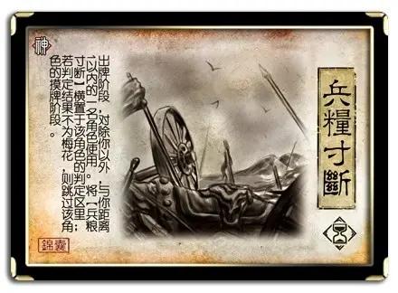 有什么好玩的手机游戏（十大好玩耐玩手机游戏合集）(17)