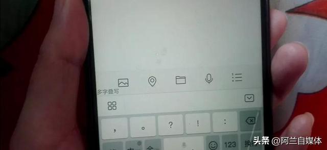 微信怎么把语音转发给别人（微信语音转发最简单方法）(6)