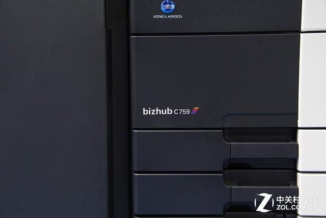 bizhub是什么牌子（柯尼卡美能达值不值得买）(2)